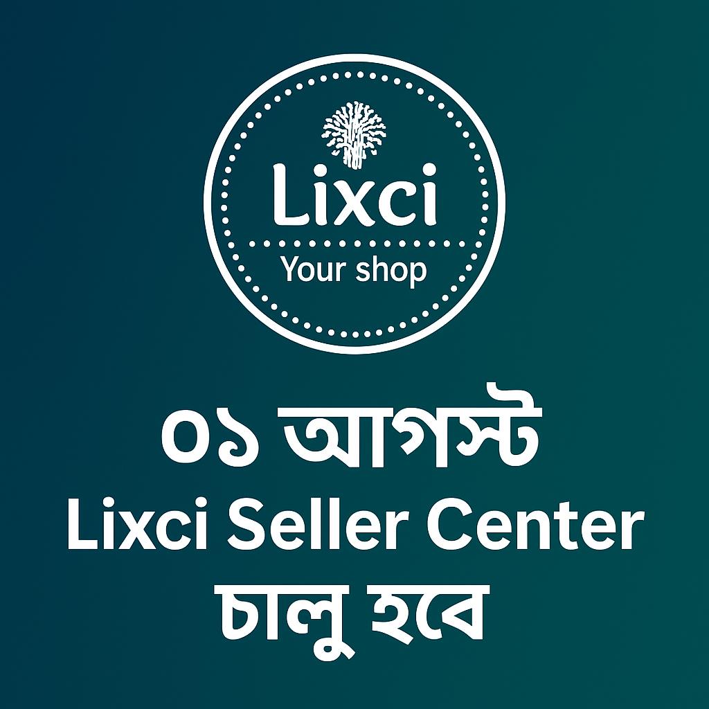 LIX